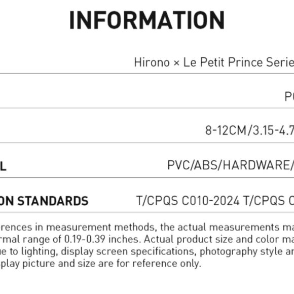 The Merchant POP MART Hirono Le Petit Prince Series Confirmed Figure Open Box - Picture 7 of 8